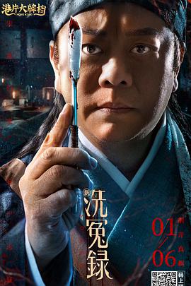 亚洲精品一区二区三区99